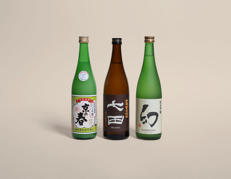 Celebrate World Sake Day, October 1st with Sake Specials All Month Long.