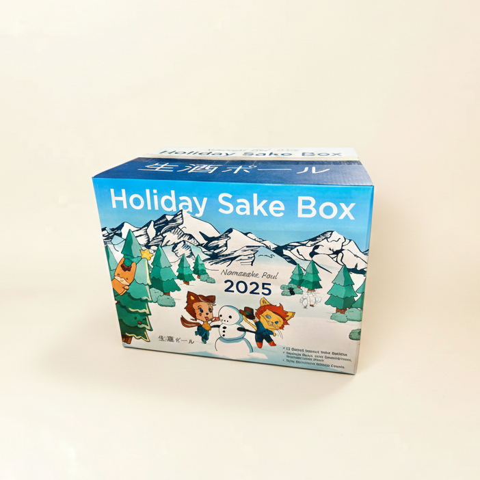 Holiday Sake Box with cartoon characters and mountain design on a beige background