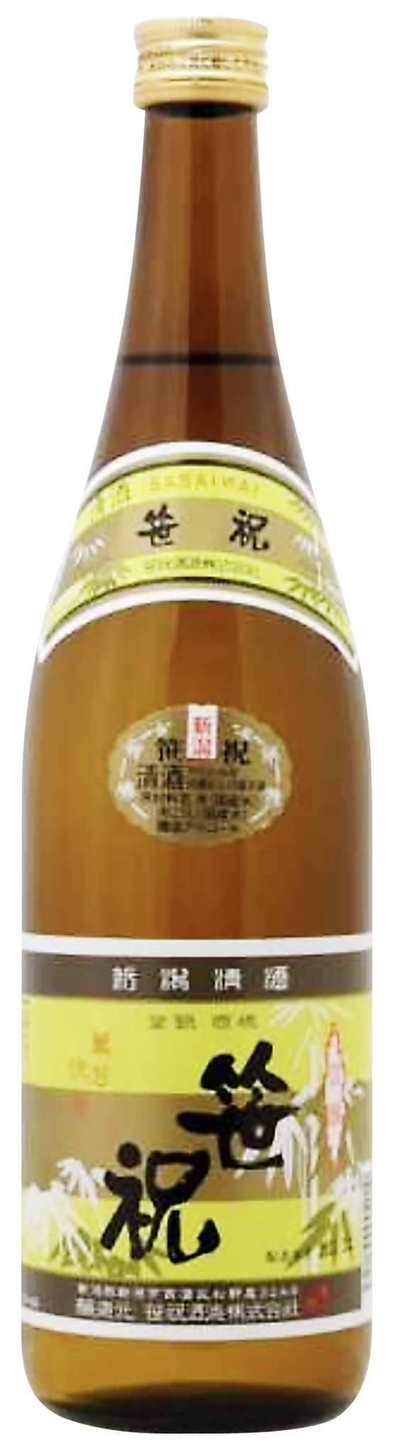<!--3800--!>Sasaiwai "Bamboo Celebration" Futsu-shu - 1.8L