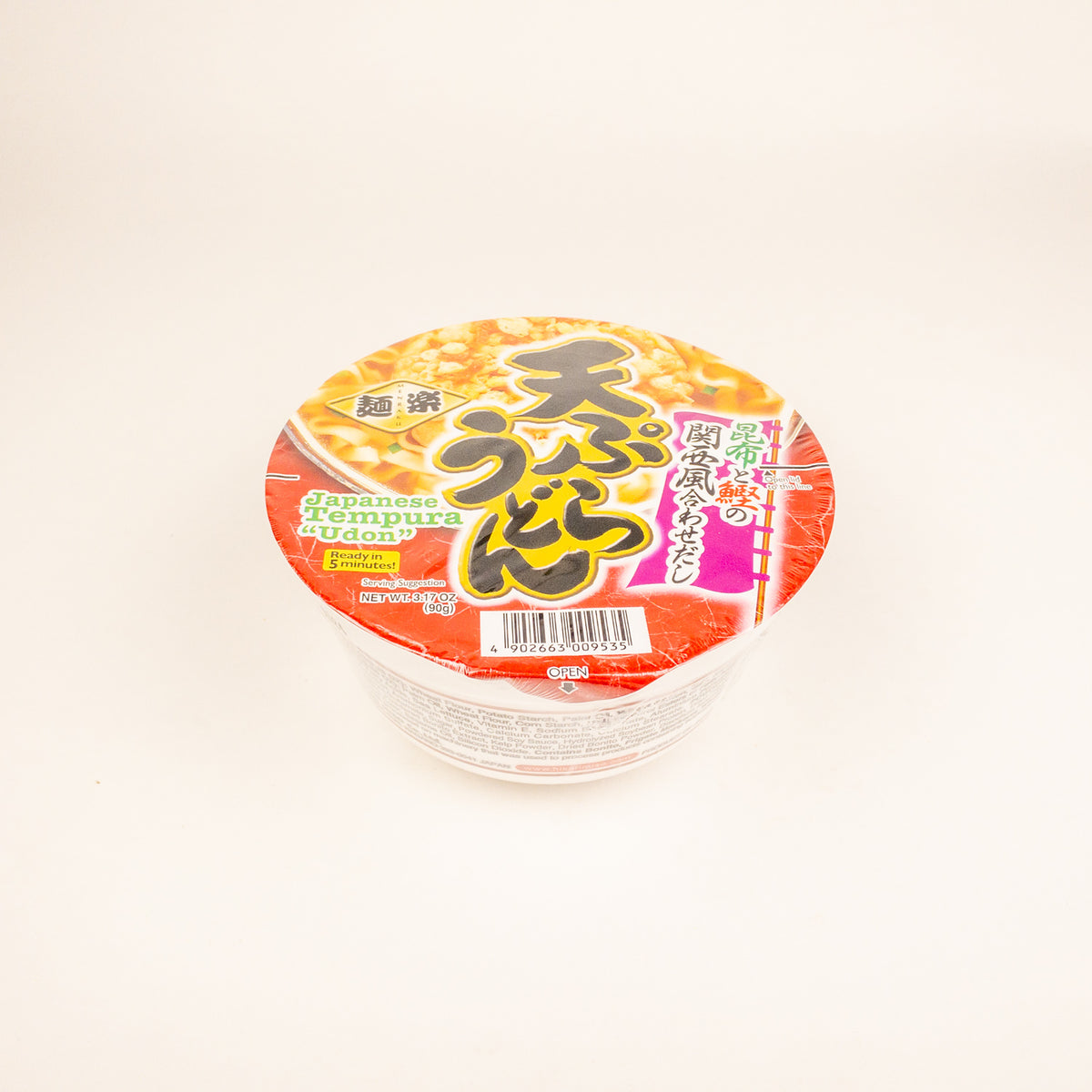 <!--1850--!>Instant Udon Cup