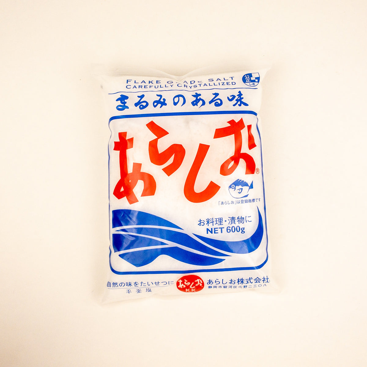 <!--2250--!>Shio Sea Salt