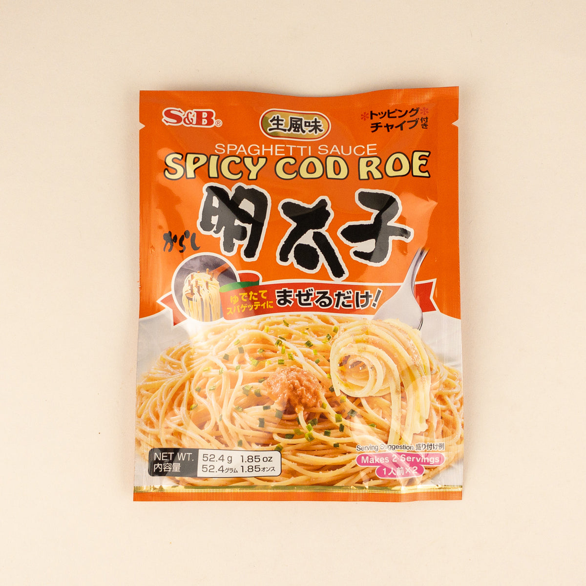<!--1850--!>Instant - Mentaiko Spaghetti!!