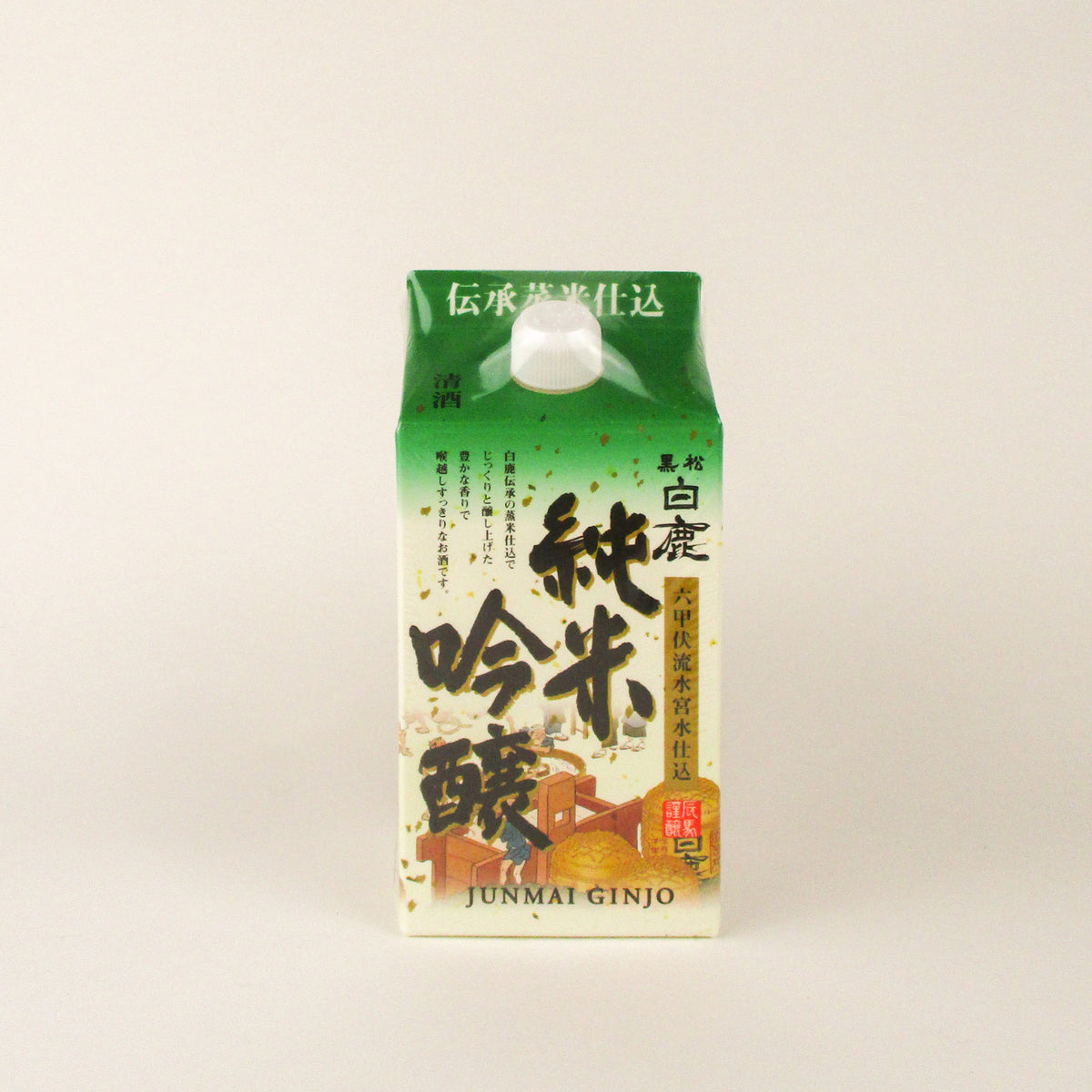 <!--3800--!>Hakushika Junmai Ginjo - 900ml Carton