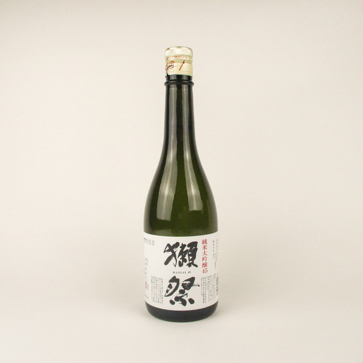 Dassai 45 Junmai Daiginjo Sake - 720ml Sake bottle