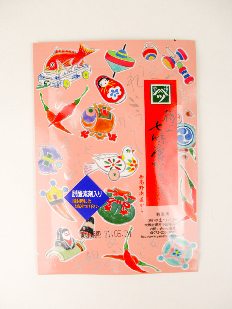 <!--2100--!>Togarashi - Shichimi