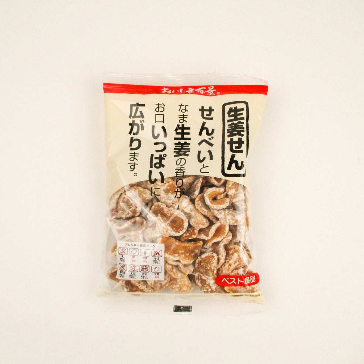 <!--1200--!>Shoga Senbei (ginger cookies)