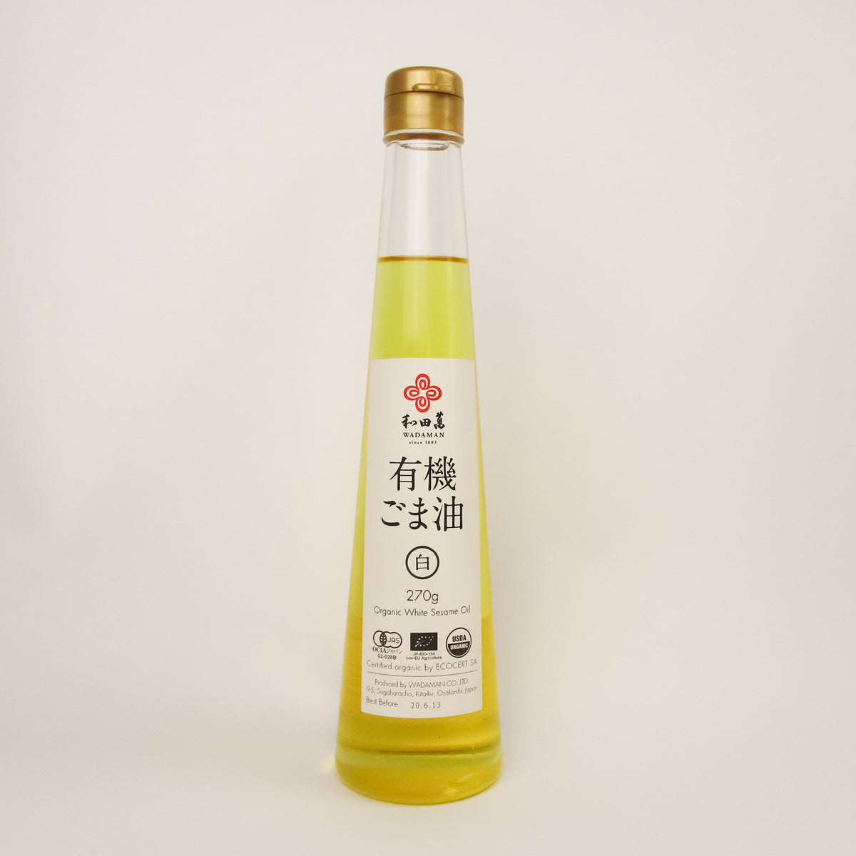 <!--3150--!>Sesame Oil - Organic White