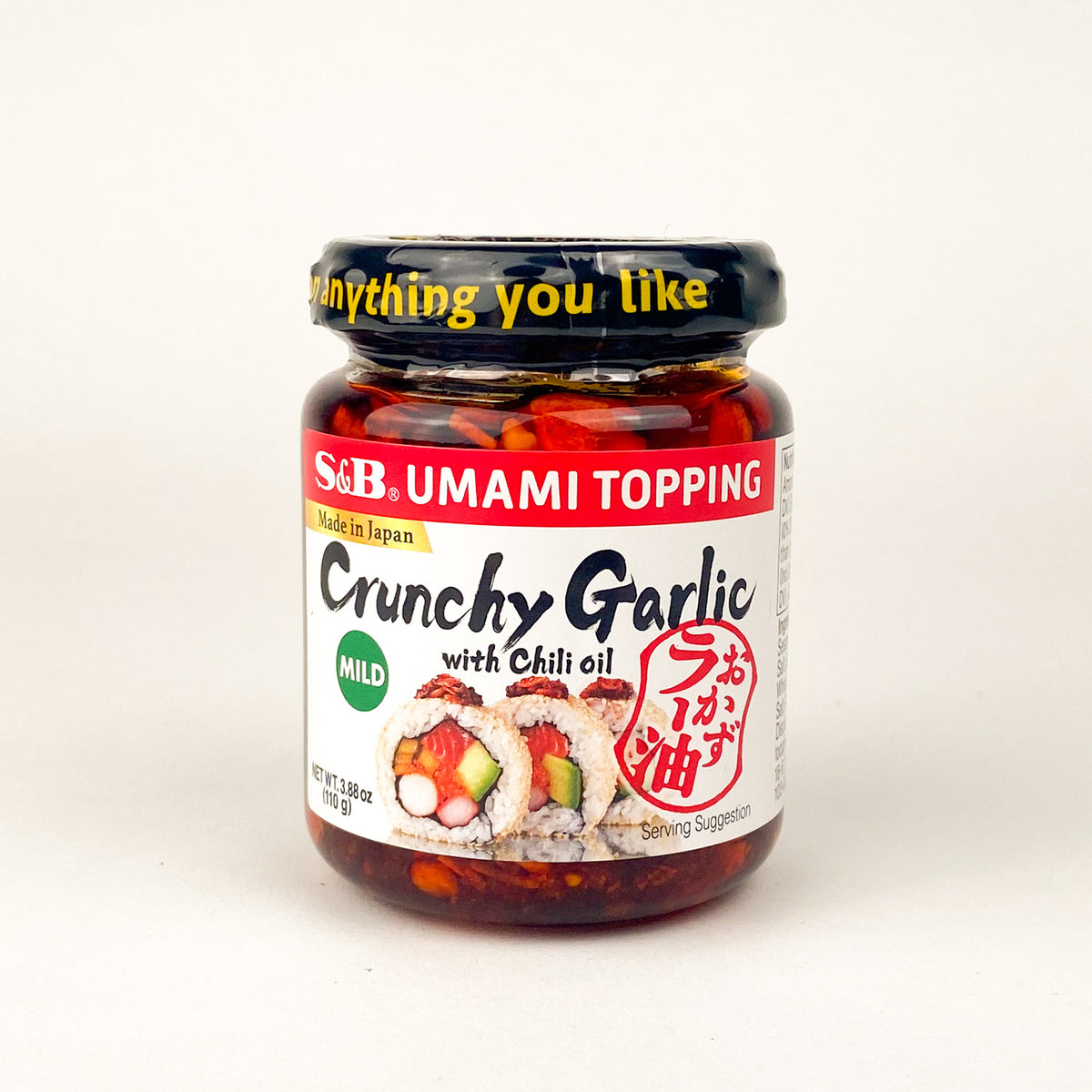 <!--2010--!>Chili Oil w/Crunchy Garlic