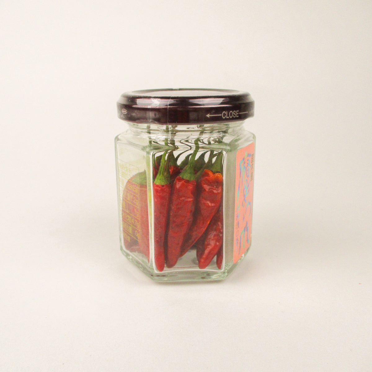 <!--2040--!>Dried Hawk's Claw Chili Peppers