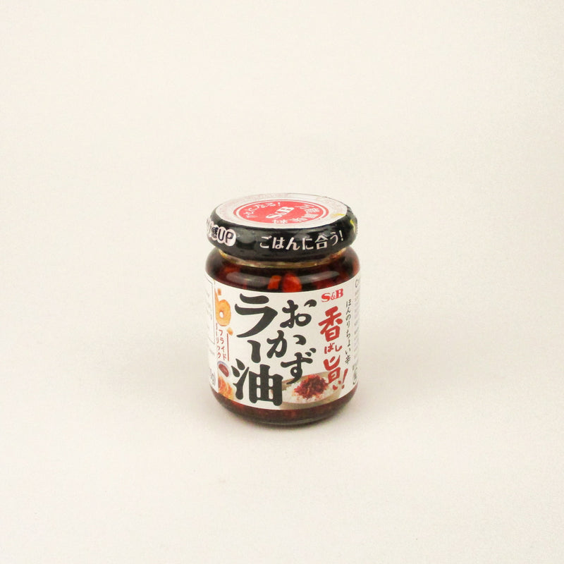 <!--2010--!>Chili Oil w/Crunchy Garlic
