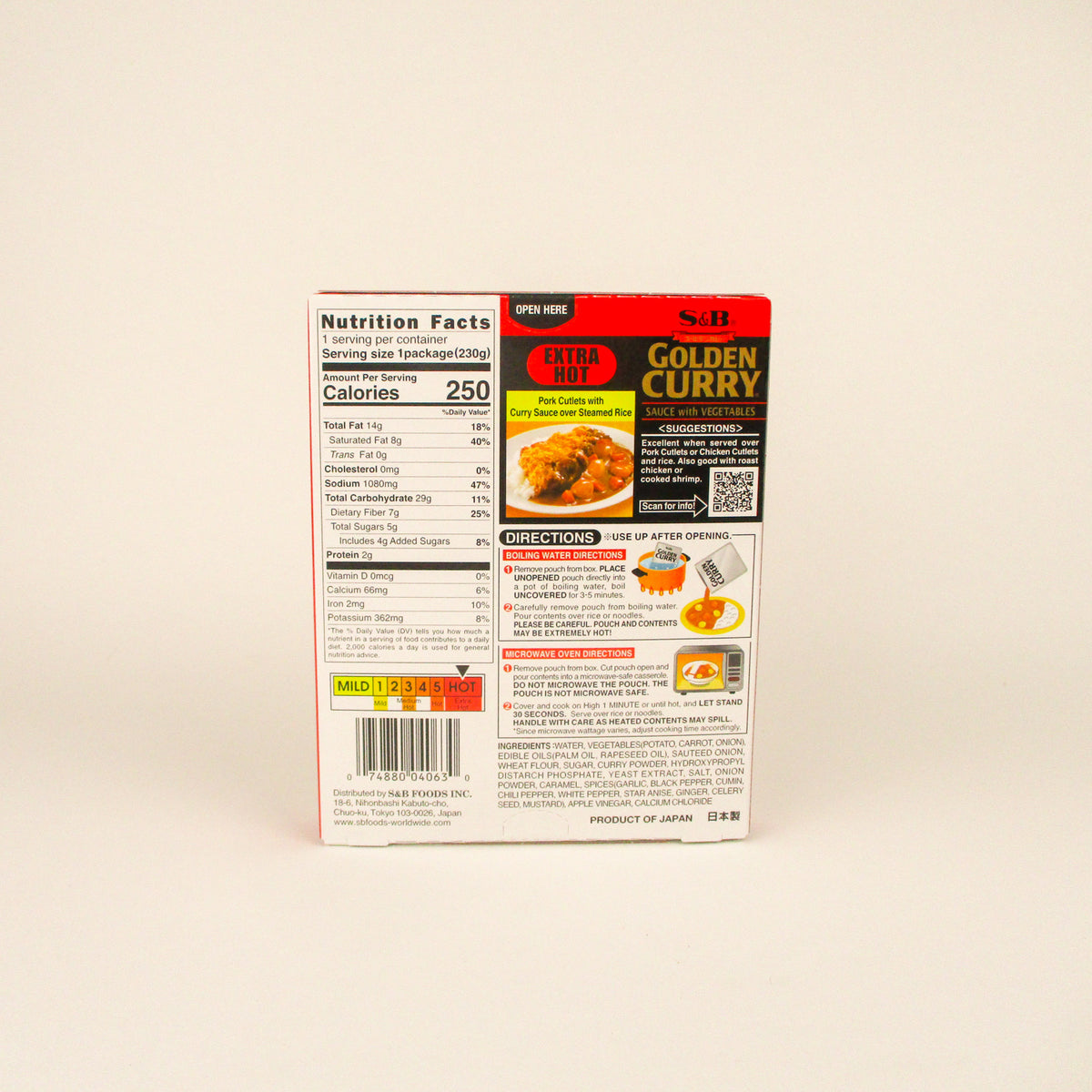 <!--1850--!>Instant Curry - Extra Hot