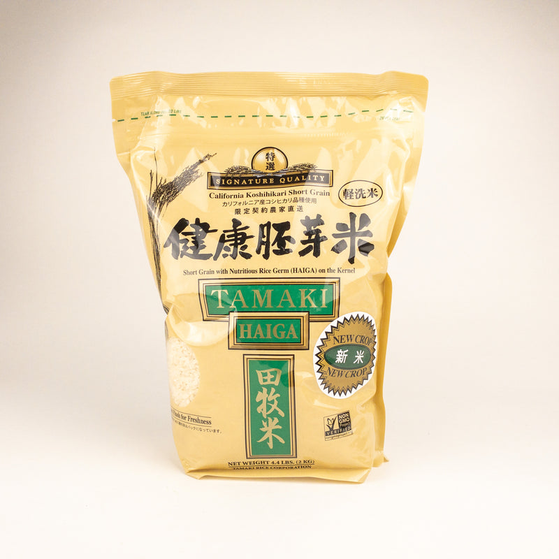 <!--2000--!>Rice - Haiga (sm)