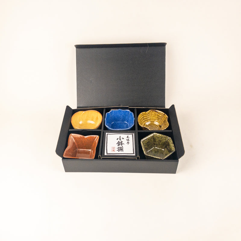 <!--3500--!>Tableware - Kobachi (set of 5)