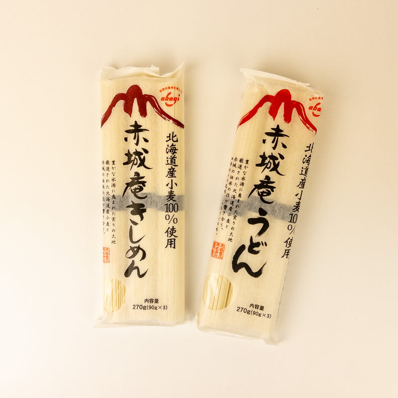 <!--3300--!>Udon and Kishimen Noodles Gift Box (5 pack)