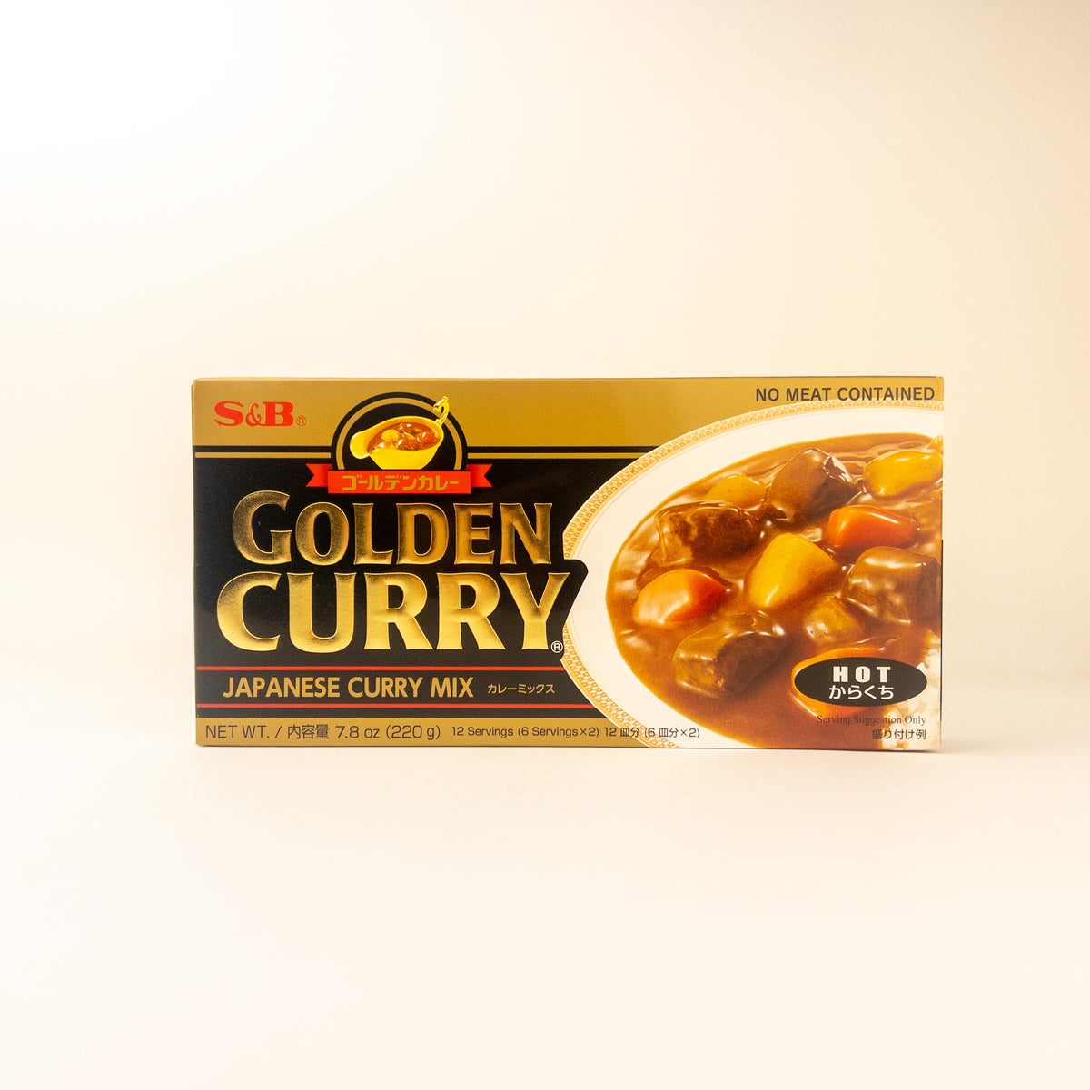 <!--2005--!>Curry Roux (Hot)