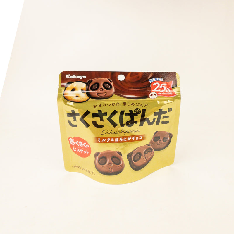 <!--1200--!>Saku Saku Panda - Double Chocolate