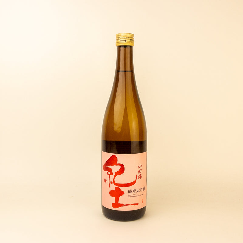 <!--3700--!>Heiwa KID Junmai Daiginjo