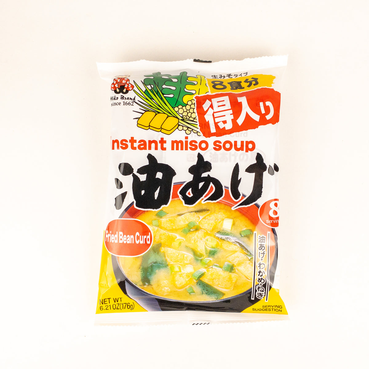 <!--1850--!>Instant Miso Soup