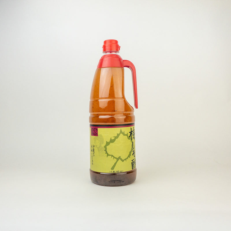 <!--3230--!>Vinegar -  Ume Shiso