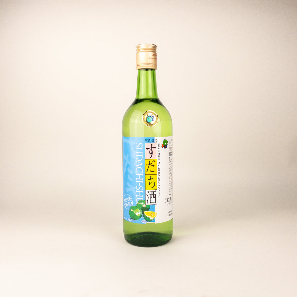 <!--3900--!>Narutotai Sudachi Lime Sake