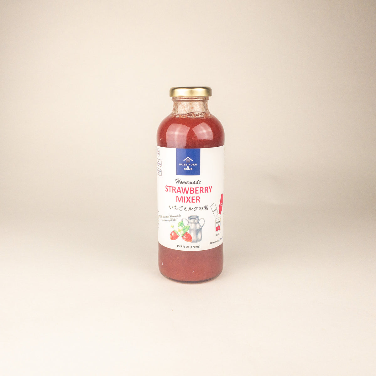 <!--1675--!>Drinks - Strawberry Mixer