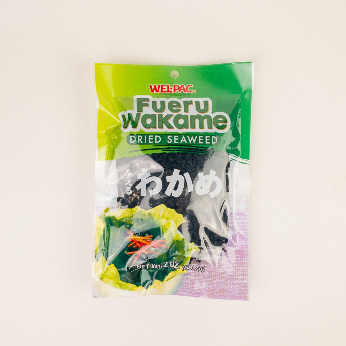 <!--3075--!>Seaweed - Dried Wakame
