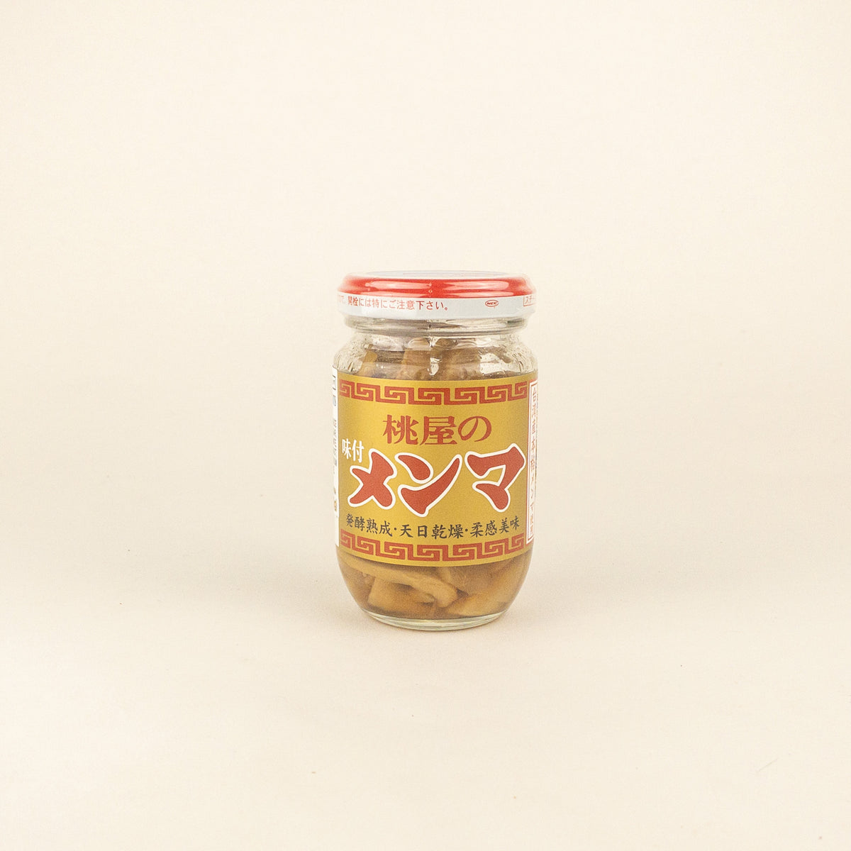<!--1980--!>Menma Pickled Bamboo Shoots