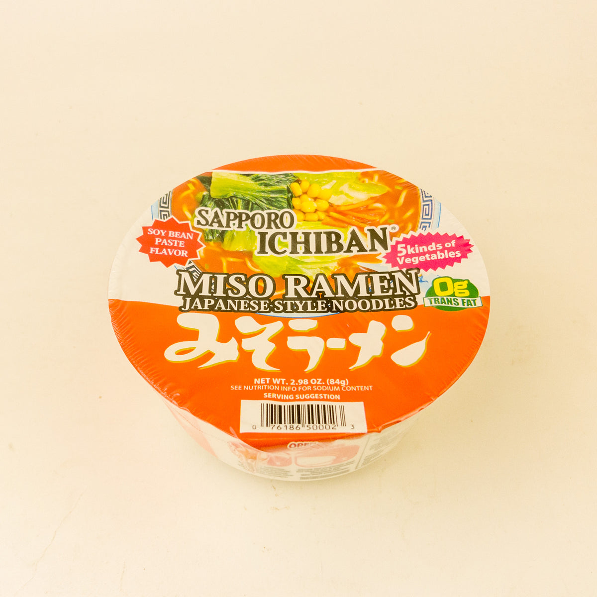 <!--1850--!>Instant Ramen Cup